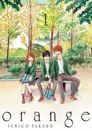Image de l'objet « ORANGE TOME 1 »
