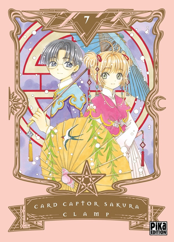 Image de l'objet « CARDCAPTOR SAKURA TOME 7 »