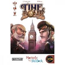 Image de l'objet « TIME BOMB »