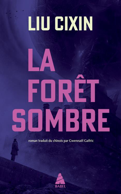 Image de l'objet &laquo; PROBLEME A TROIS CORPS (LE) TOME 2 / LA FORET SOMBRE &raquo;