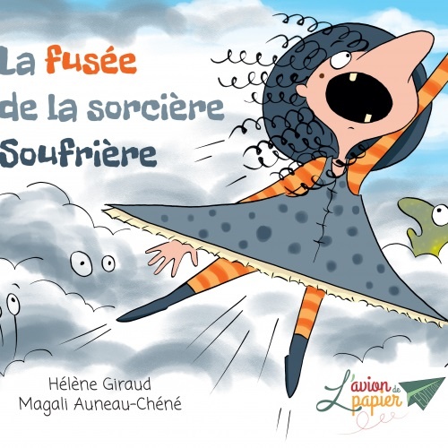 Image de l'objet &laquo; FUSEE DE LA SORCIERE SOUFRIERE (LA) &raquo;