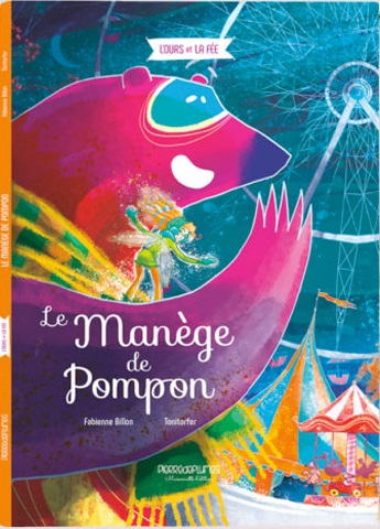 Image de l'objet &laquo; MANEGE DE POMPON (L') &raquo;
