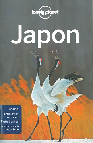 Image de l'objet &laquo; JAPON &raquo;