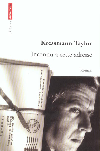 Image de l'objet &laquo; INCONNU A CETTE ADRESSE &raquo;