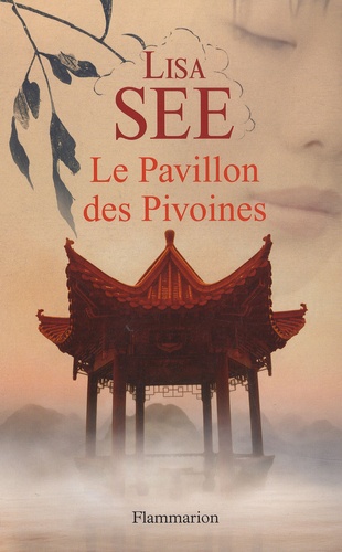 Image de l'objet &laquo; PAVILLON DES PIVOINES &raquo;