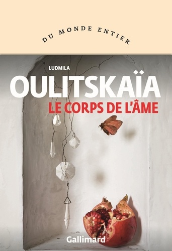 Image de l'objet &laquo; CORPS DE L'AME (LE) &raquo;
