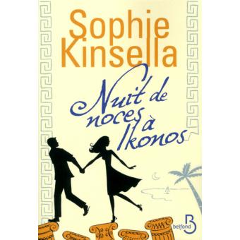 Image de l'objet &laquo; NUIT DE NOCES A IKONOS &raquo;