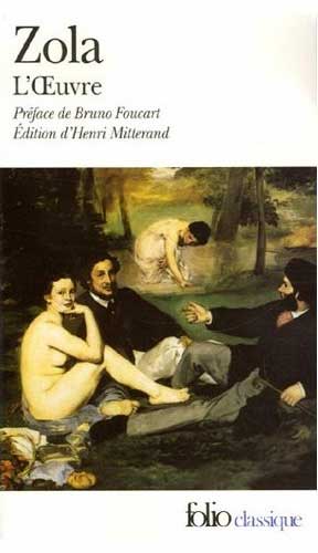 Image de l'objet &laquo; ROUGON-MACQUART (LES) / TOME 14 L'OEUVRE &raquo;