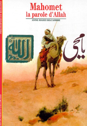 Image de l'objet &laquo; MAHOMET LA PAROLE D'ALLAH &raquo;