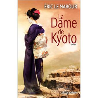 Image de l'objet &laquo; DAME DE KYOTO (LA) &raquo;