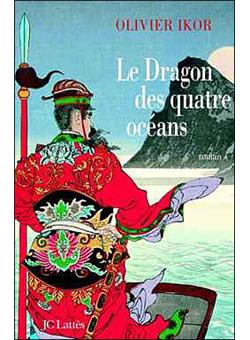 Image de l'objet &laquo; DRAGON DES QUATRE OCEANS (LE) &raquo;