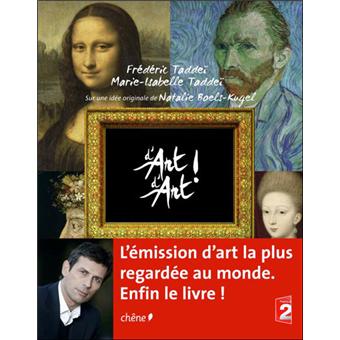 Image de l'objet &laquo; D'ART D'ART ! TOME 1 &raquo;