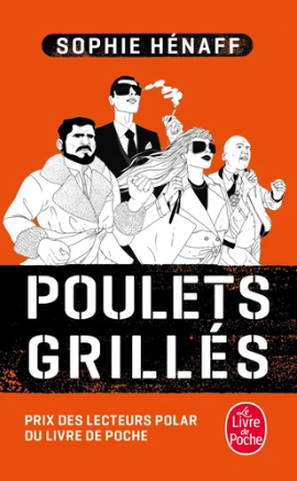 Image de l'objet &laquo; POULETS GRILLES TOME 1 &raquo;