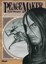 Image de l'objet « PEACEMAKER TOME 7 »