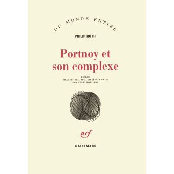 Image de l'objet &laquo; PORTNOY ET SON COMPLEXE &raquo;