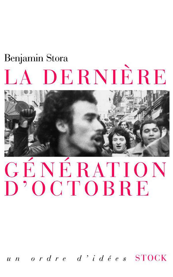 Image de l'objet &laquo; DERNIERE GENERATION D'OCTOBRE (LA) &raquo;