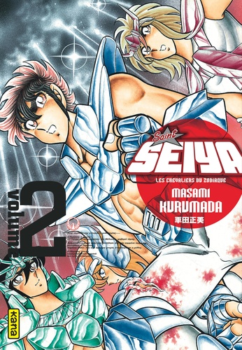 Image de l'objet « SAINT SEIYA - LES CHEVALIERS DU ZODIAQUE TOME 2 »