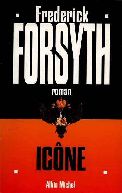 Image de l'objet &laquo; ICONE &raquo;