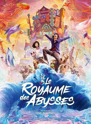 Image de l'objet « LE ROYAUME DES ABYSSES - DVD N°1063 »