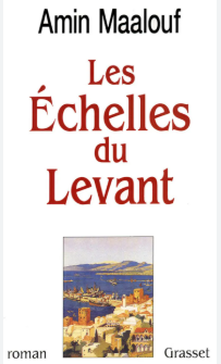 Image de l'objet &laquo; ECHELLES DU LEVANT (LES) &raquo;