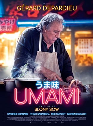 Image de l'objet « UMAMI - DVD N°873 »