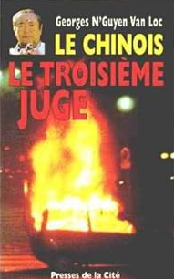 Image de l'objet &laquo; TROISIEME JUGE (LE) &raquo;