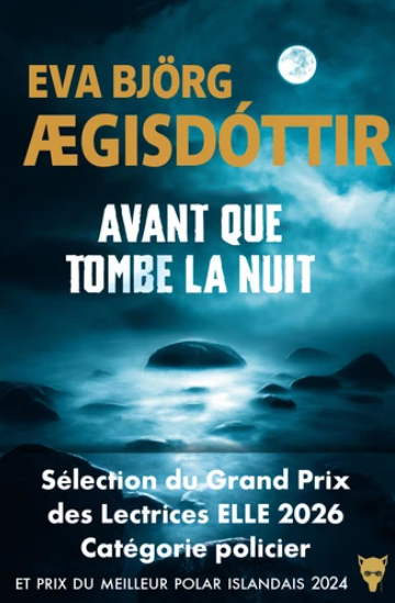 Image de l'objet &laquo; AVANT QUE TOMBE LA NUIT &raquo;