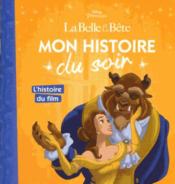 Image de l'objet &laquo; MON HISTOIRE DU SOIR / LA BELLE ET LA BETE &raquo;