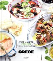 Image de l'objet &laquo; GRECE &raquo;