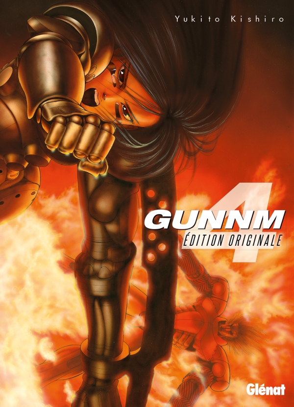 Image de l'objet « GUNNM TOME 4 »