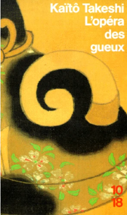 Image de l'objet &laquo; OPERA DES GUEUX (L') &raquo;