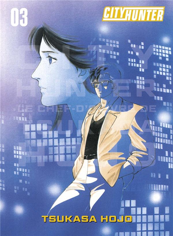 Image de l'objet « CITY HUNTER TOME 3 »