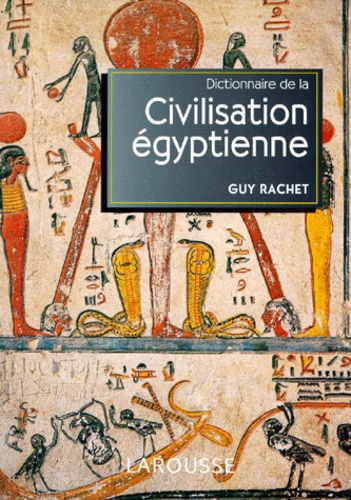 Image de l'objet &laquo; NEFERTITI ET AKHANATON &raquo;