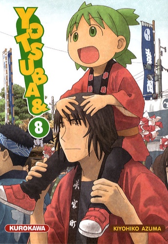 Image de l'objet « YOTSUBA & TOME 8 »