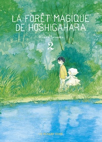 Image de l'objet « FORET MAGIQUE DE HOSHIGAHARA (LA) TOME 2 »