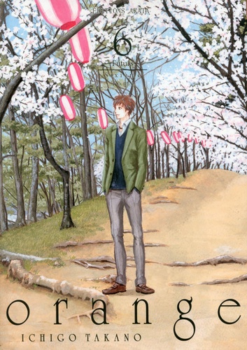 Image de l'objet « ORANGE TOME 1 »
