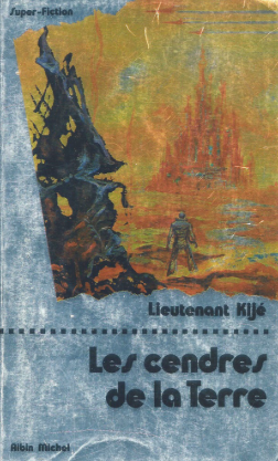 Image de l'objet &laquo; CENDRES DE LA TERRE (LES) &raquo;