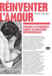Image de l'objet &laquo; REINVENTER L'AMOUR &raquo;