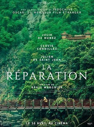 Image de l'objet « LA REPARATION - DVD N°646 »