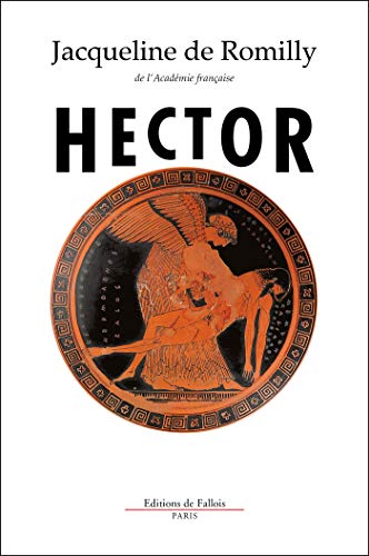 Image de l'objet &laquo; HECTOR &raquo;