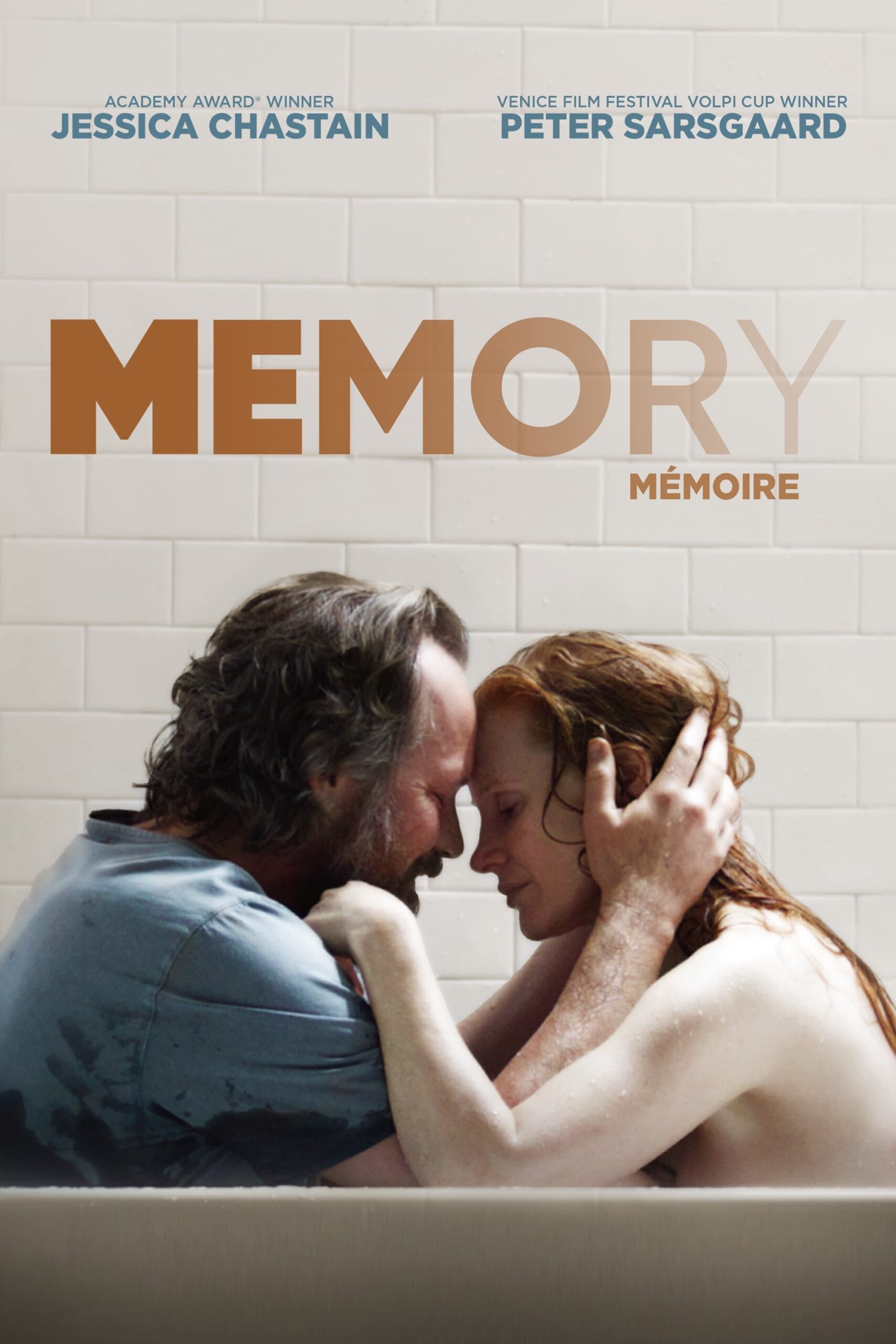 Image de l'objet « MEMORY - DVD N°680 »