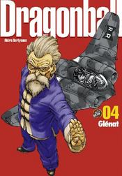Image de l'objet « DRAGON BALL TOME 4 »