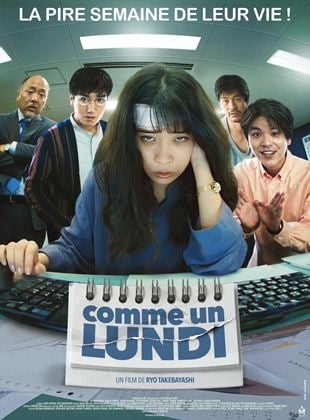 Image de l'objet « COMME UN LUNDI - DVD N°313 »