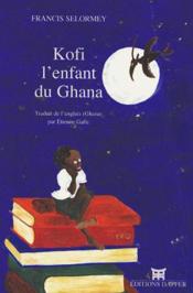 Image de l'objet &laquo; KOFI L'ENFANT DU GHANA &raquo;