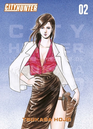 Image de l'objet « CITY HUNTER TOME 2 »